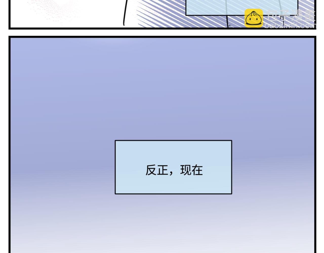 164.妈妈的新车-第164话