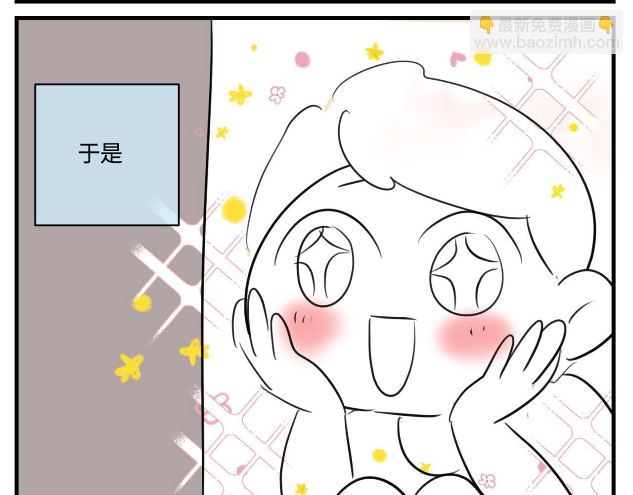 164.妈妈的新车-第164话