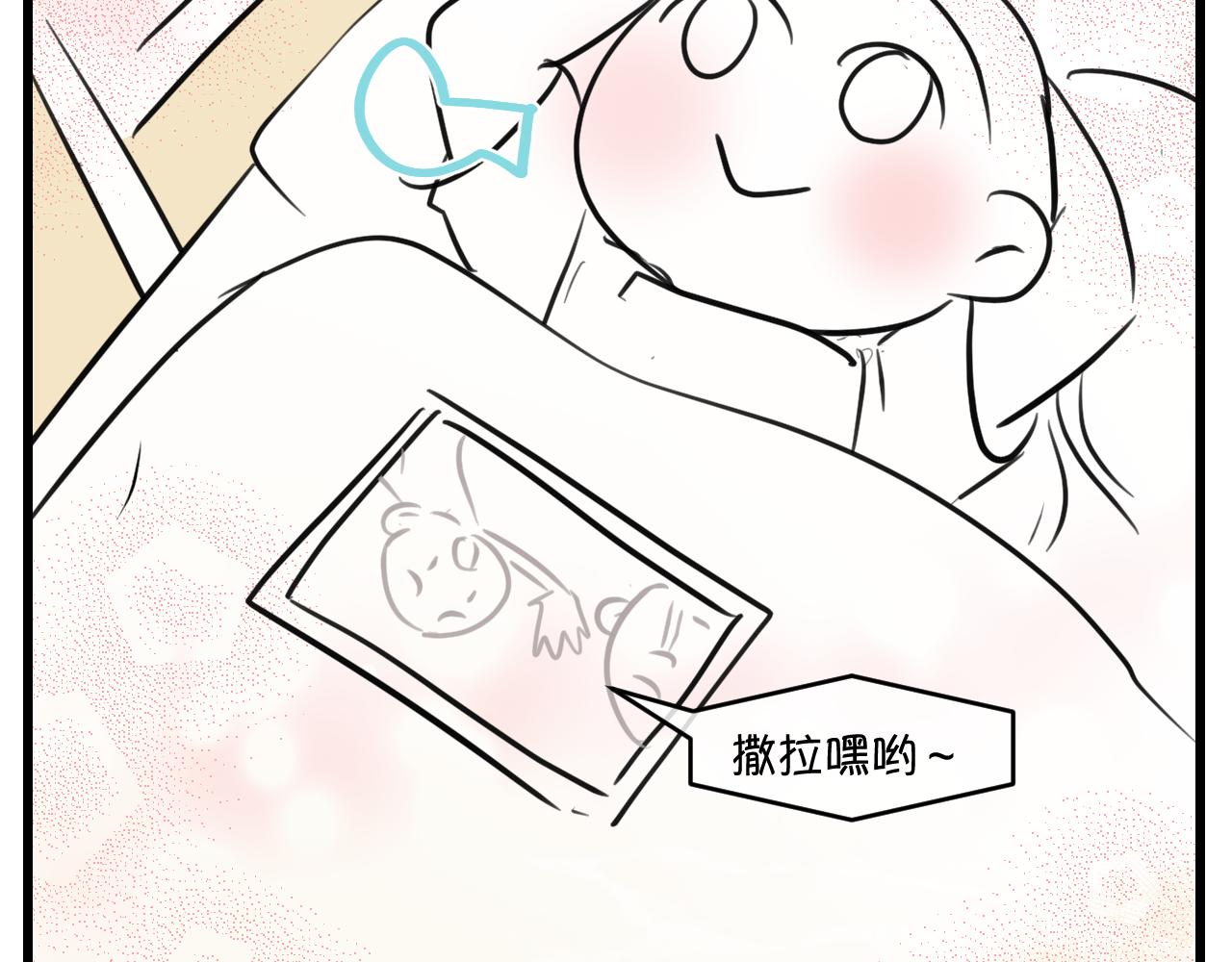 168.妈妈上班记4-第168话