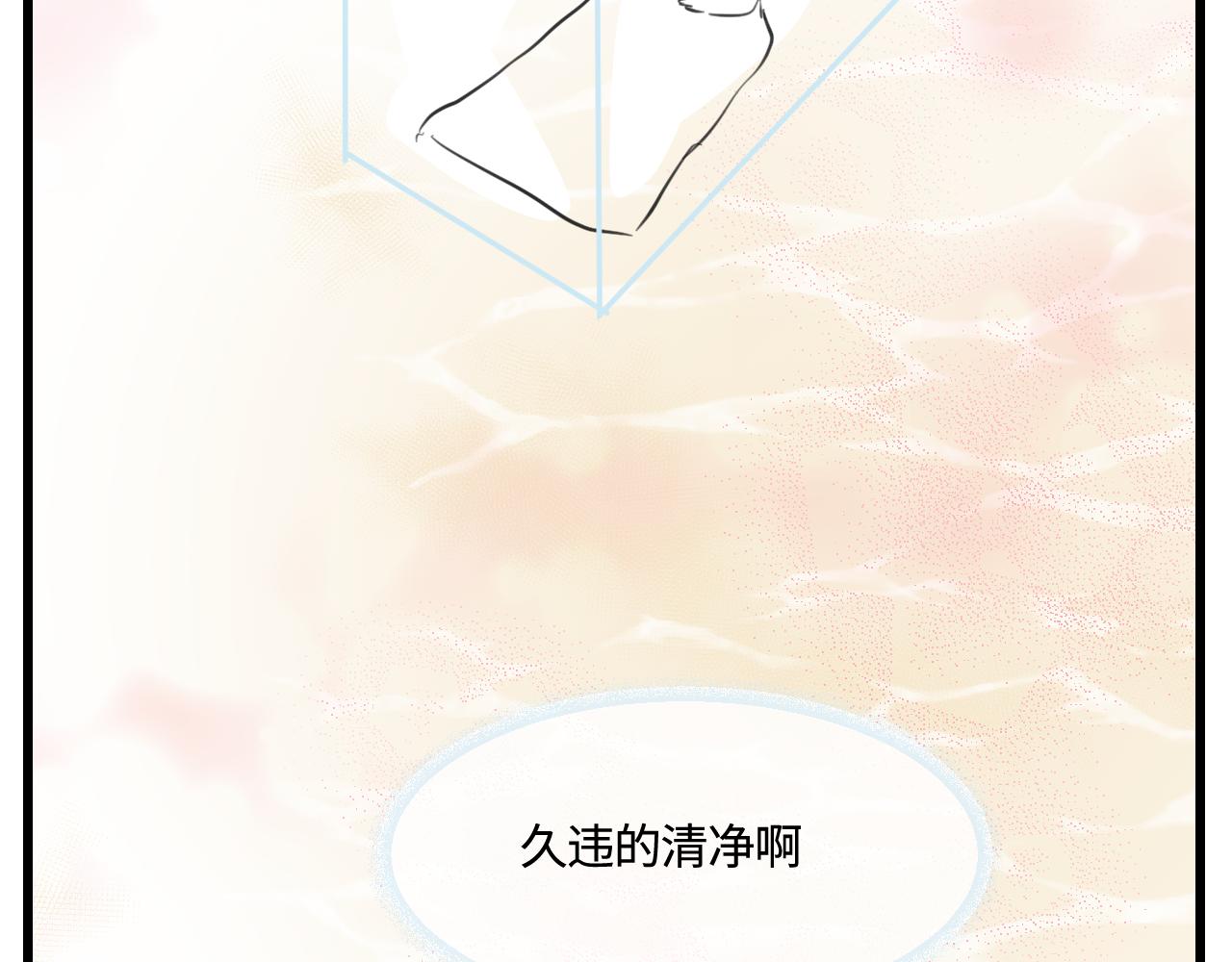 168.妈妈上班记4-第168话