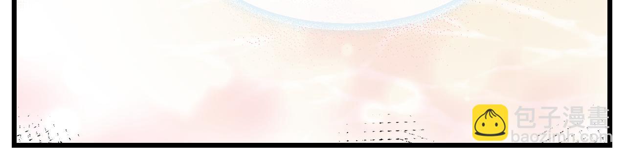 168.妈妈上班记4-第168话
