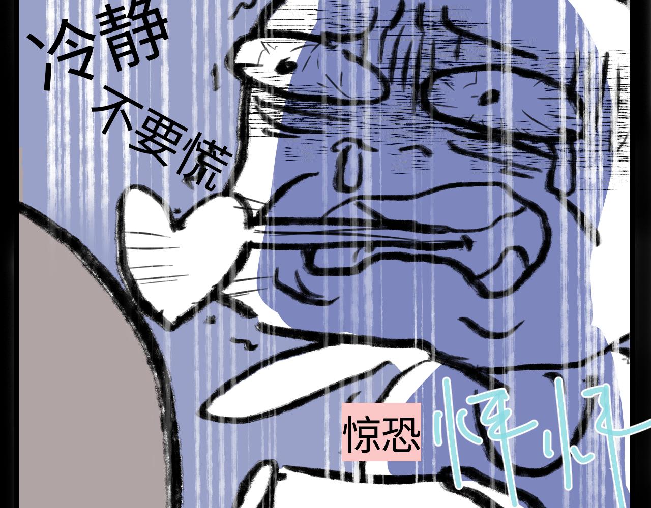 174.最累的家务是什么？-第174话