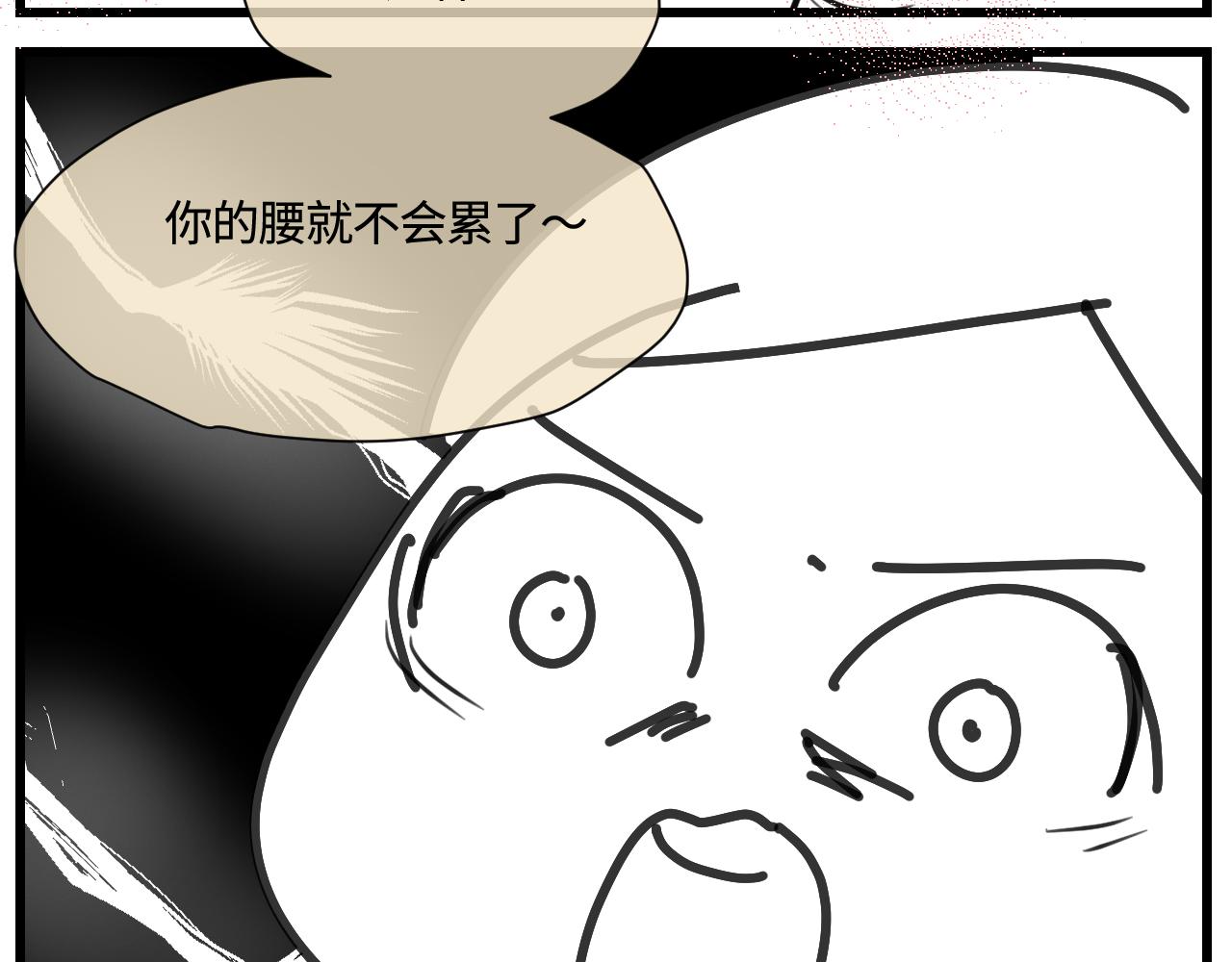 176.哥哥想要一把枪2-第176话