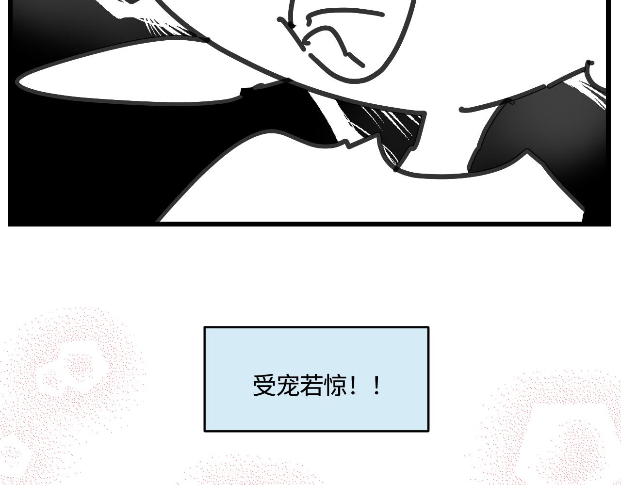 176.哥哥想要一把枪2-第176话
