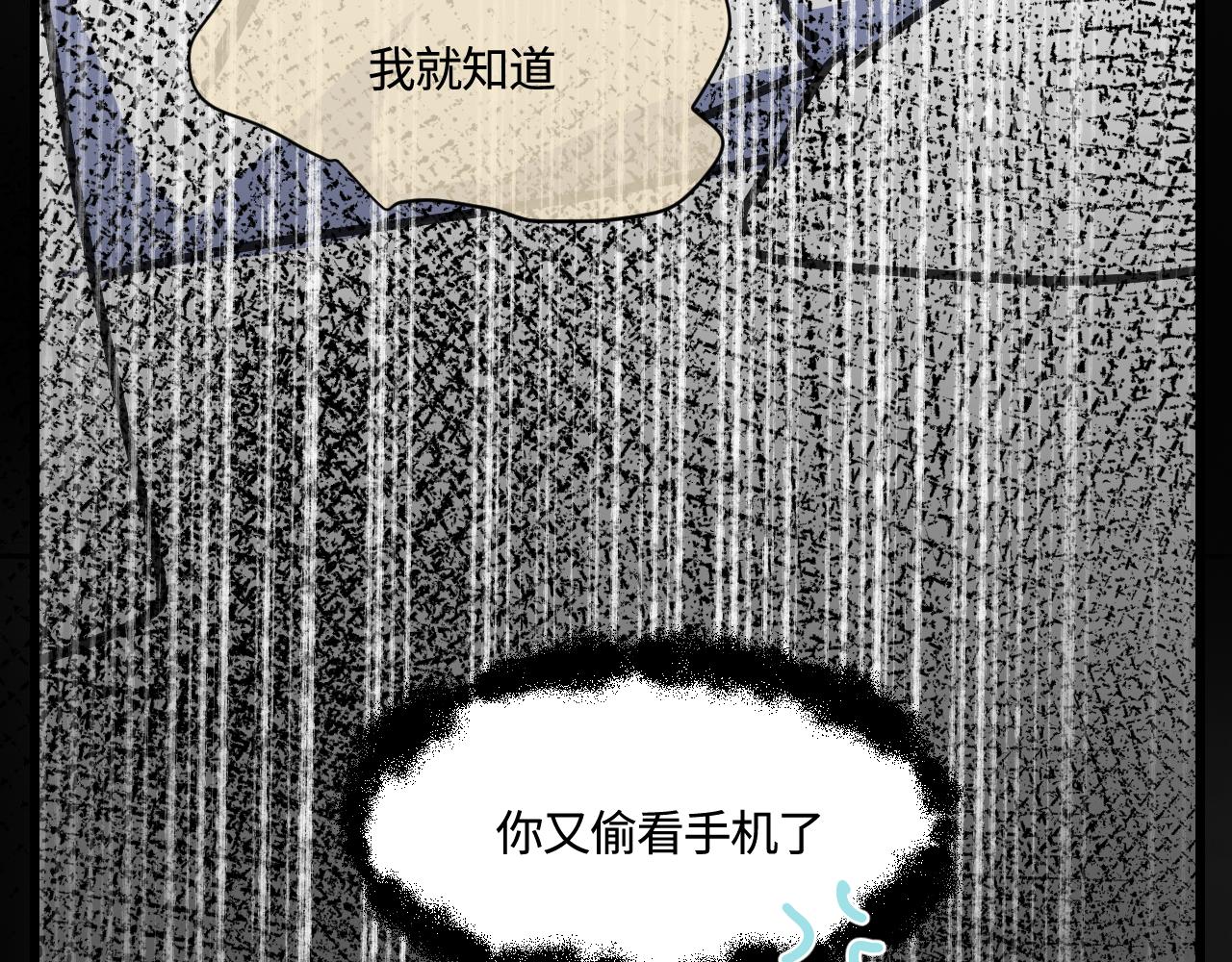 176.哥哥想要一把枪2-第176话