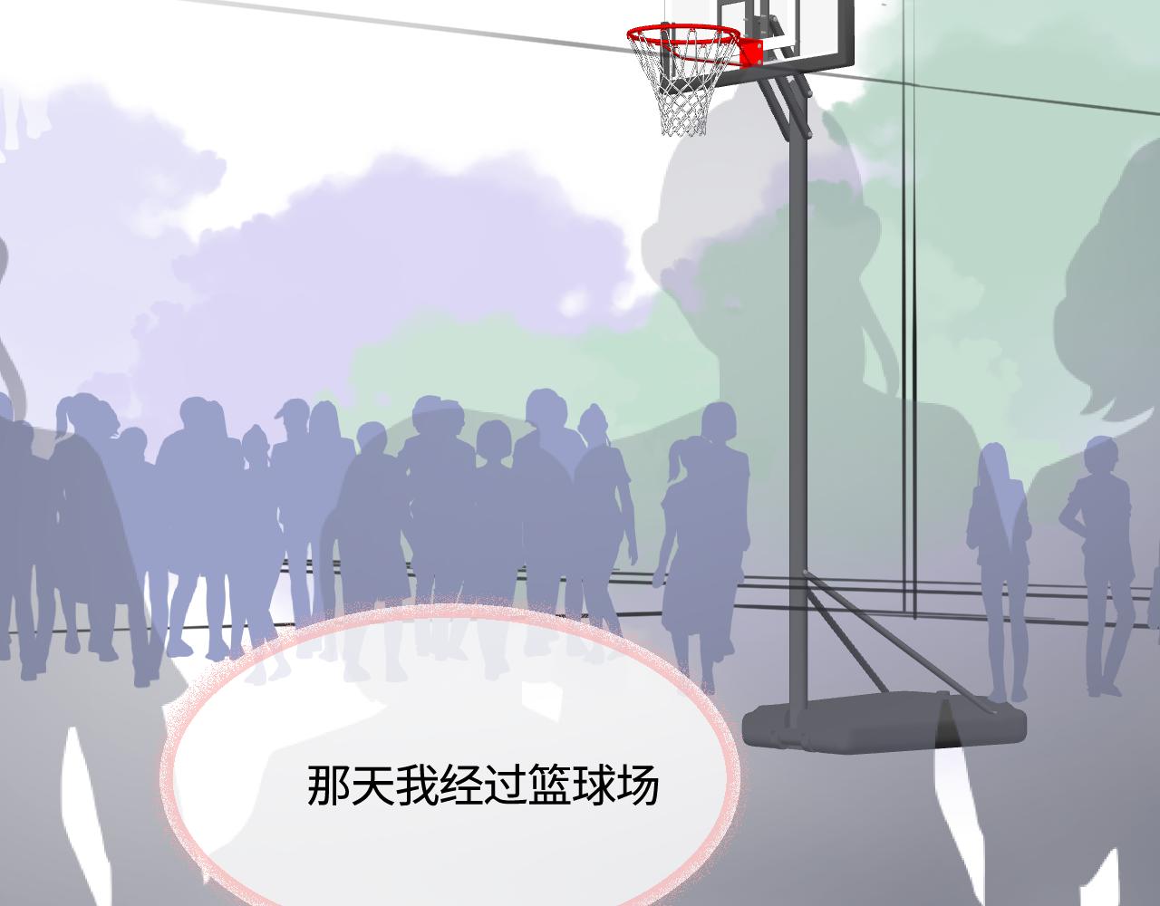 178.帅帅的舅舅-第178话