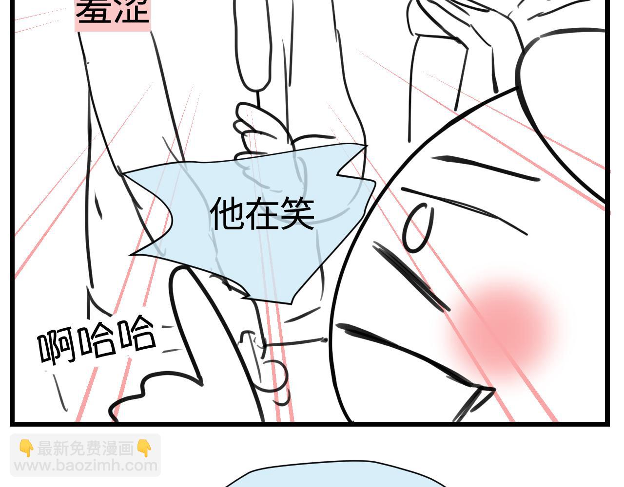 178.帅帅的舅舅-第178话