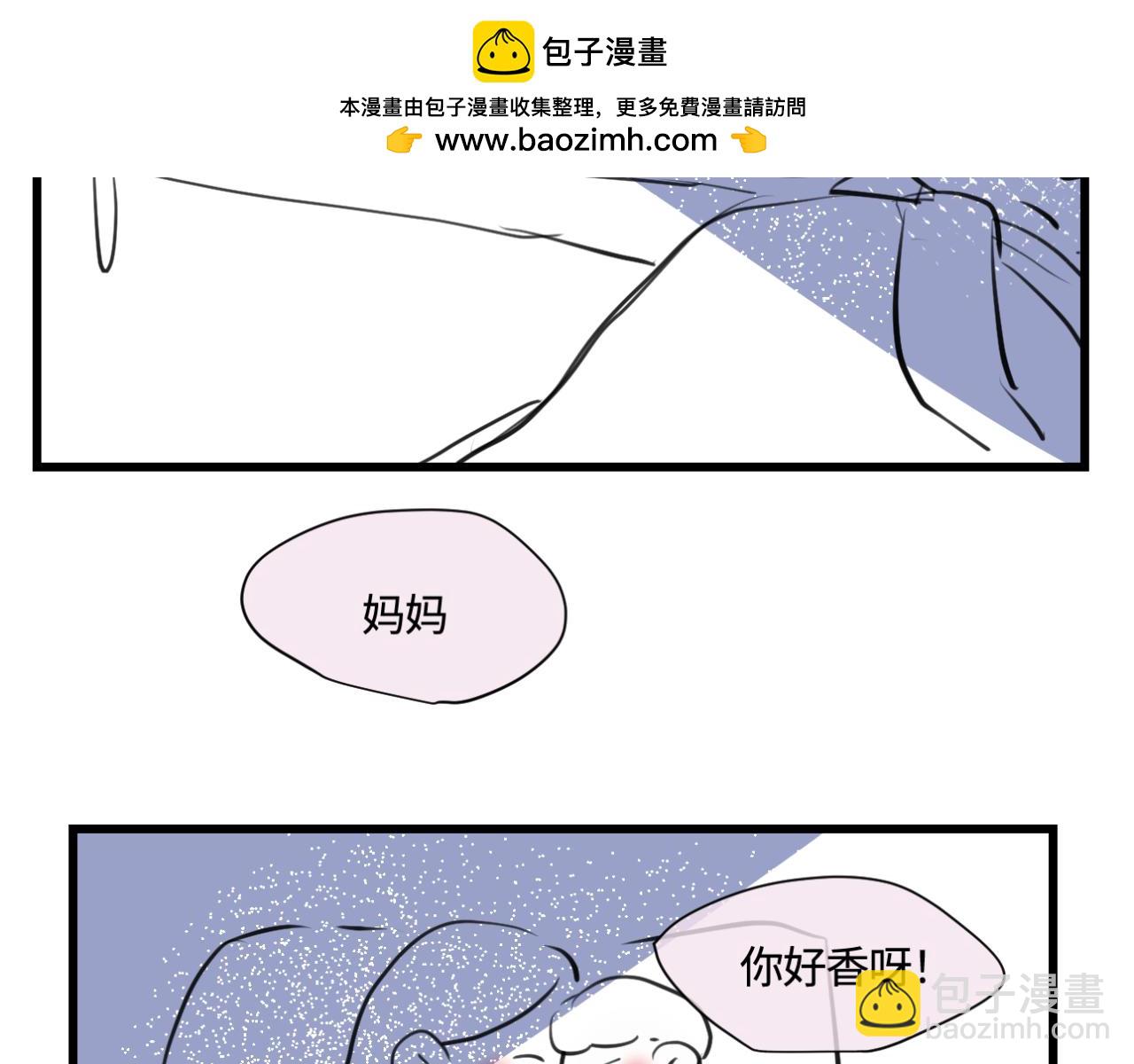 184.某个夜晚-第184话