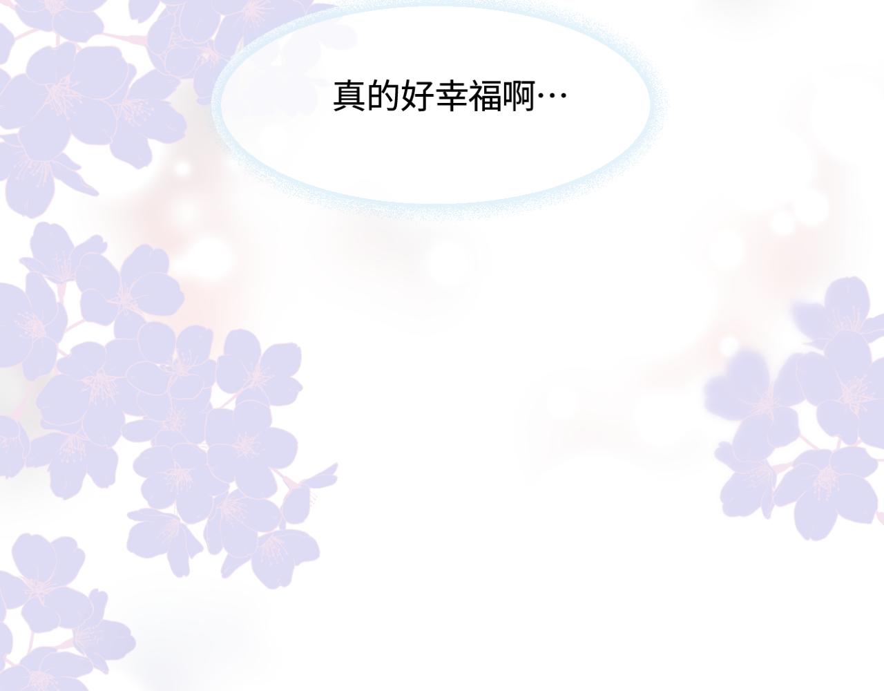 184.某个夜晚-第184话