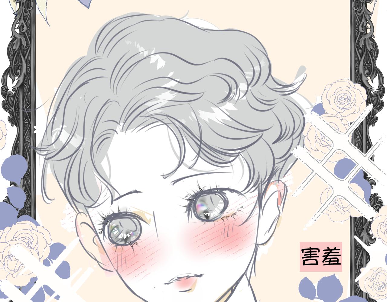 186.哥哥做花童2-第186话