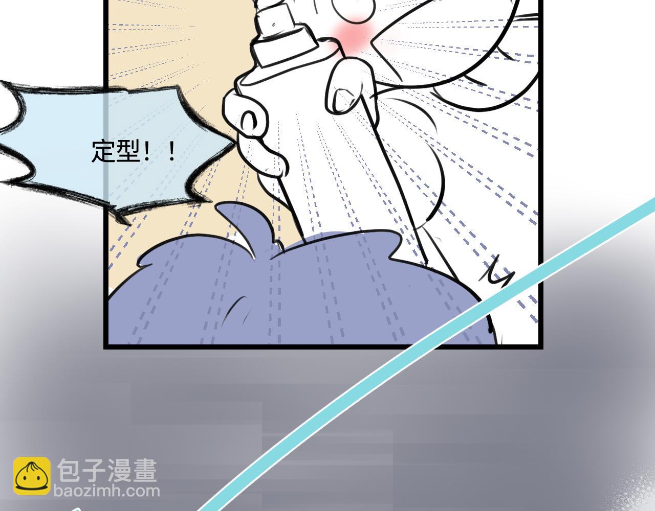 186.哥哥做花童2-第186话