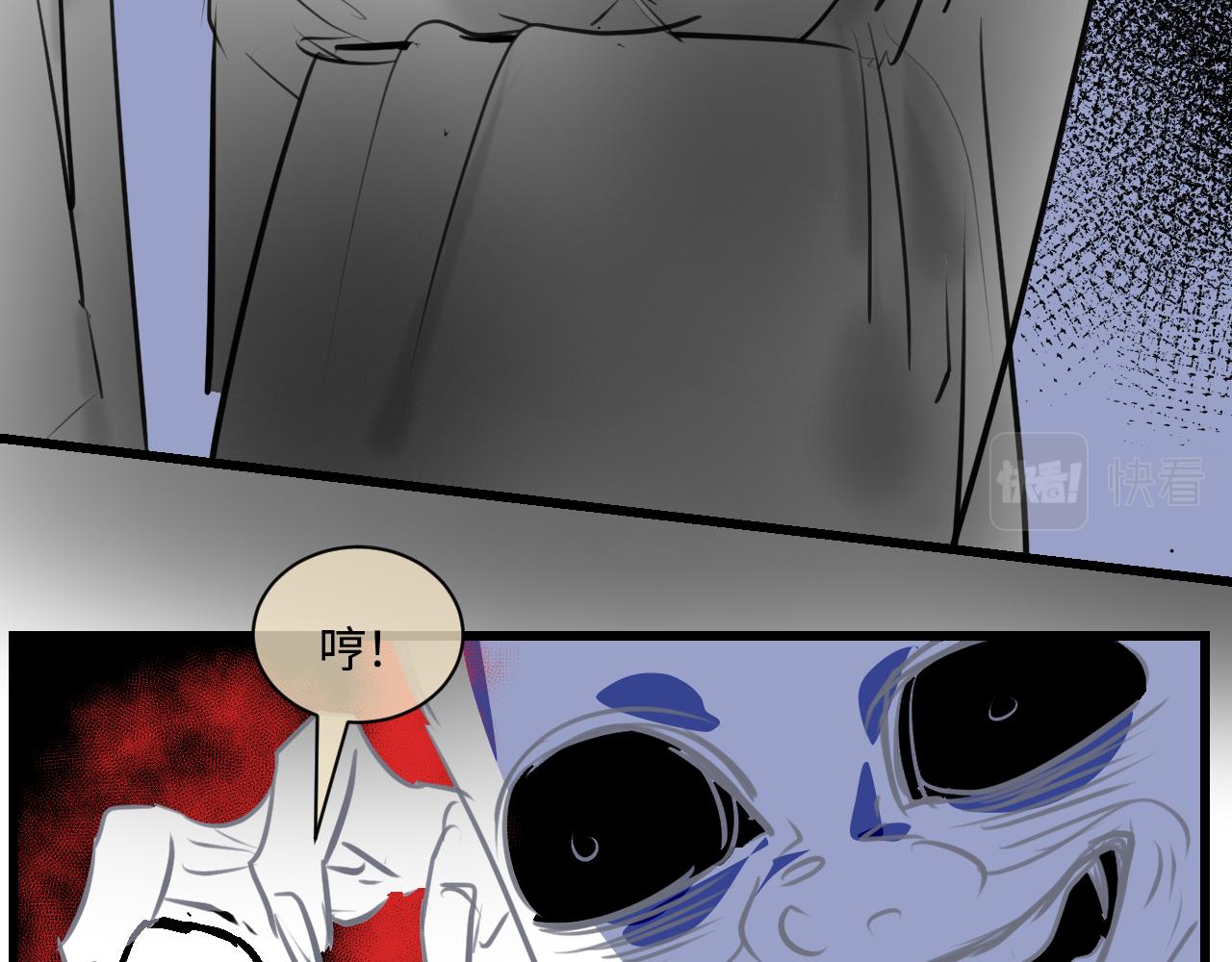 188.哥哥做花童4-第188话