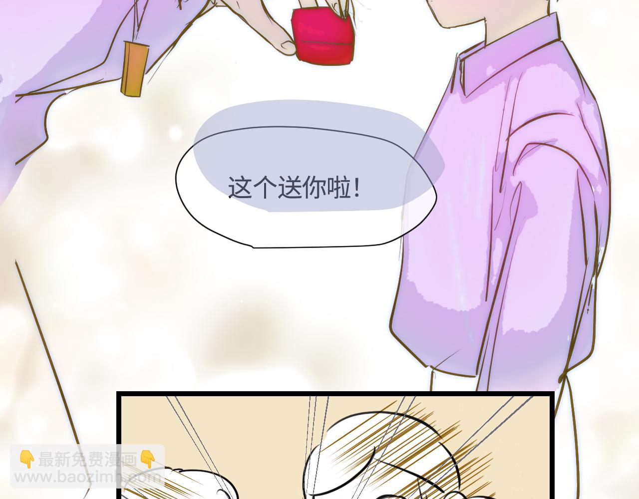 188.哥哥做花童4-第188话