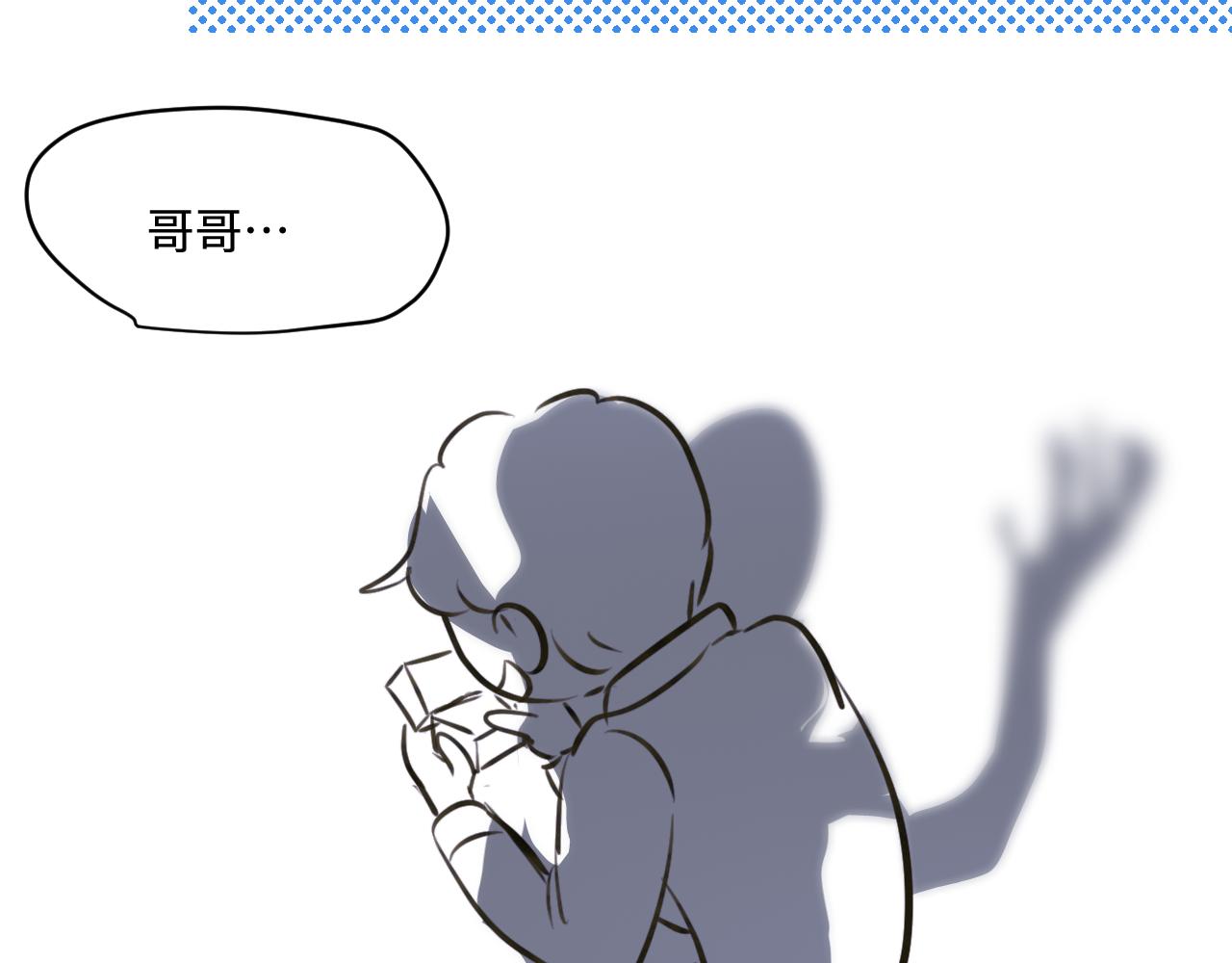 188.哥哥做花童4-第188话