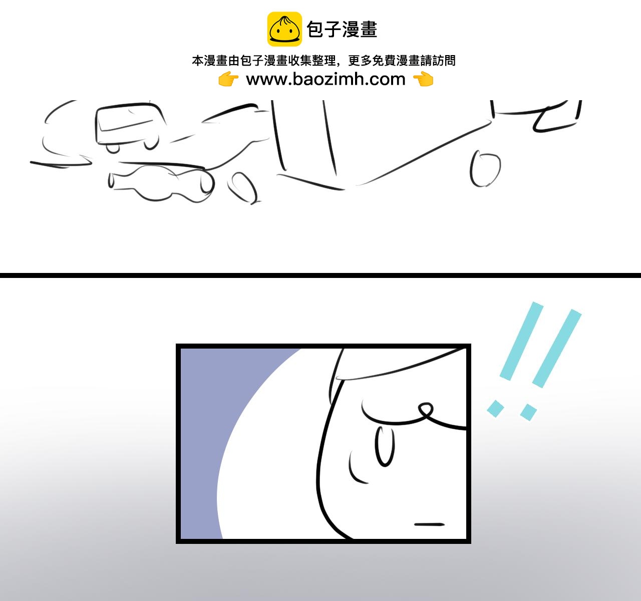 196.上班后的大清洁2-第196话