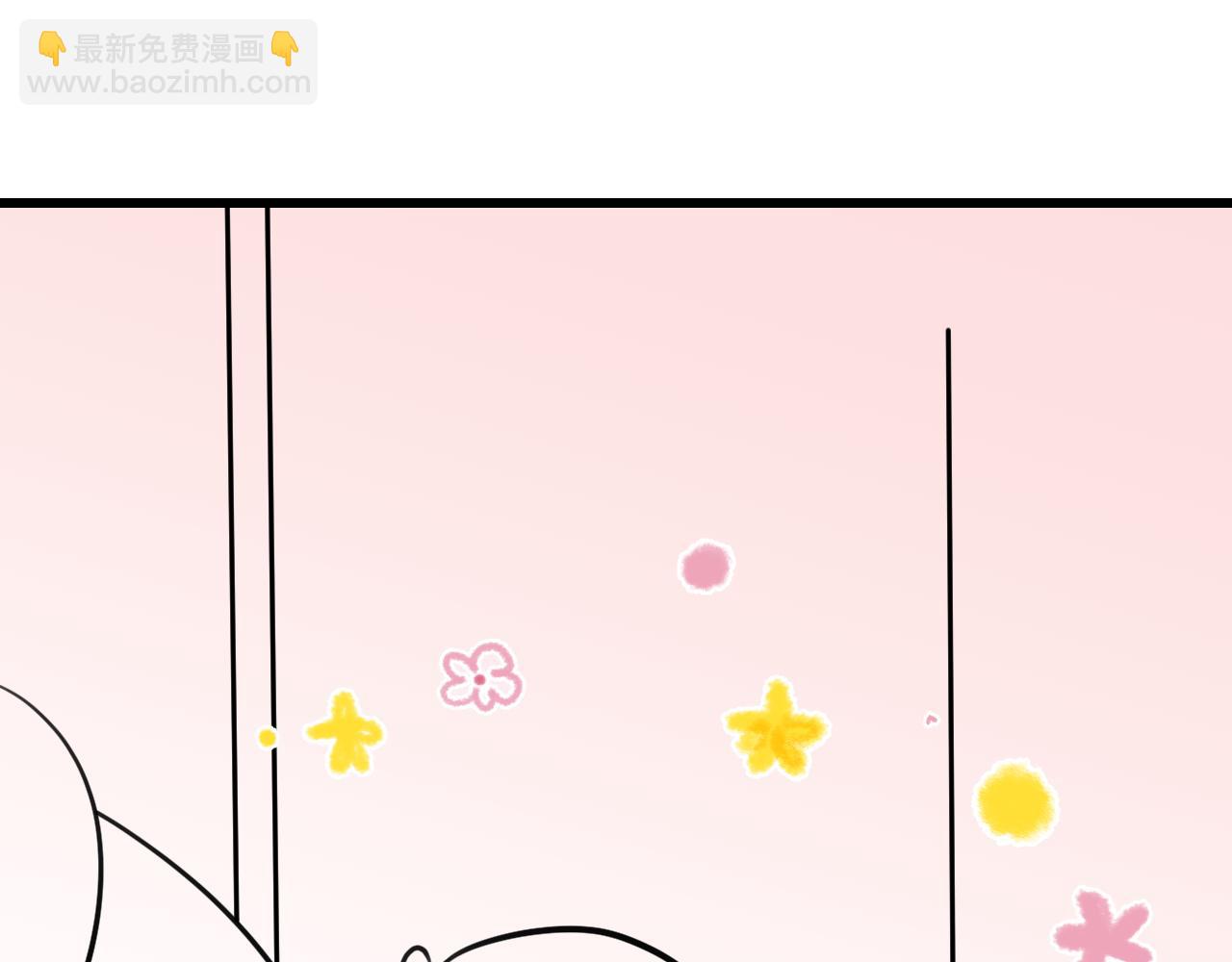 196.上班后的大清洁2-第196话