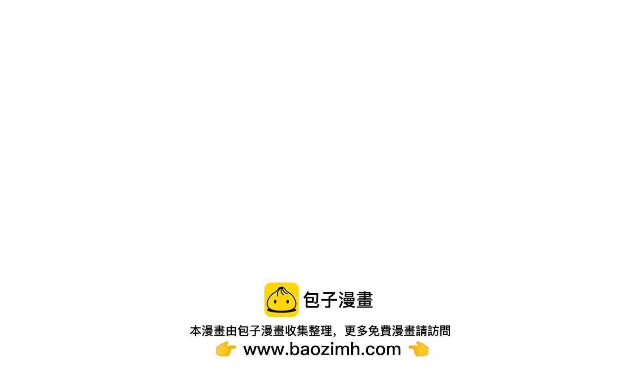196.上班后的大清洁2-第196话