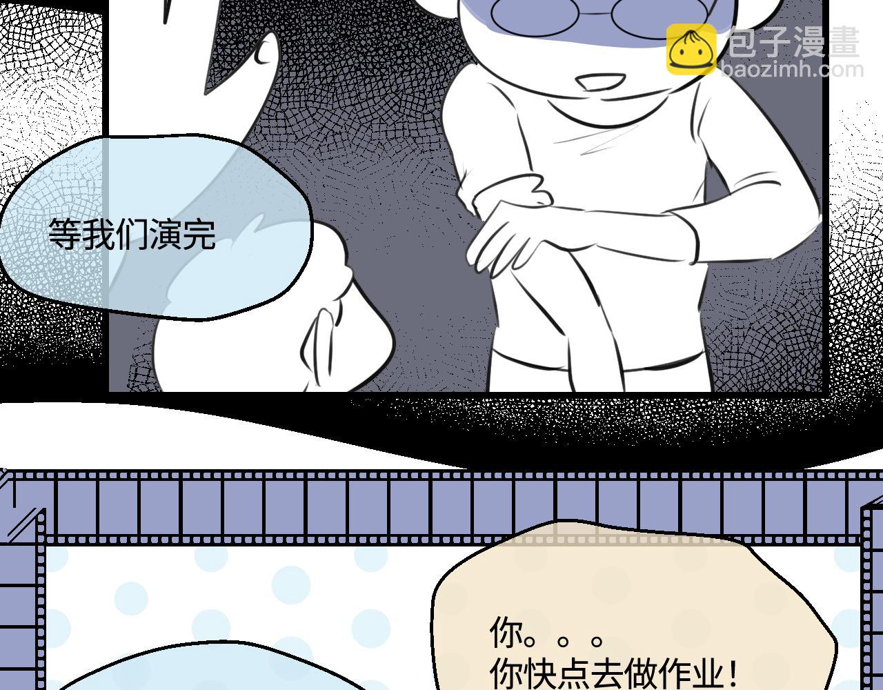198.和妈妈的一次斗智斗勇2(1/2)-第198话