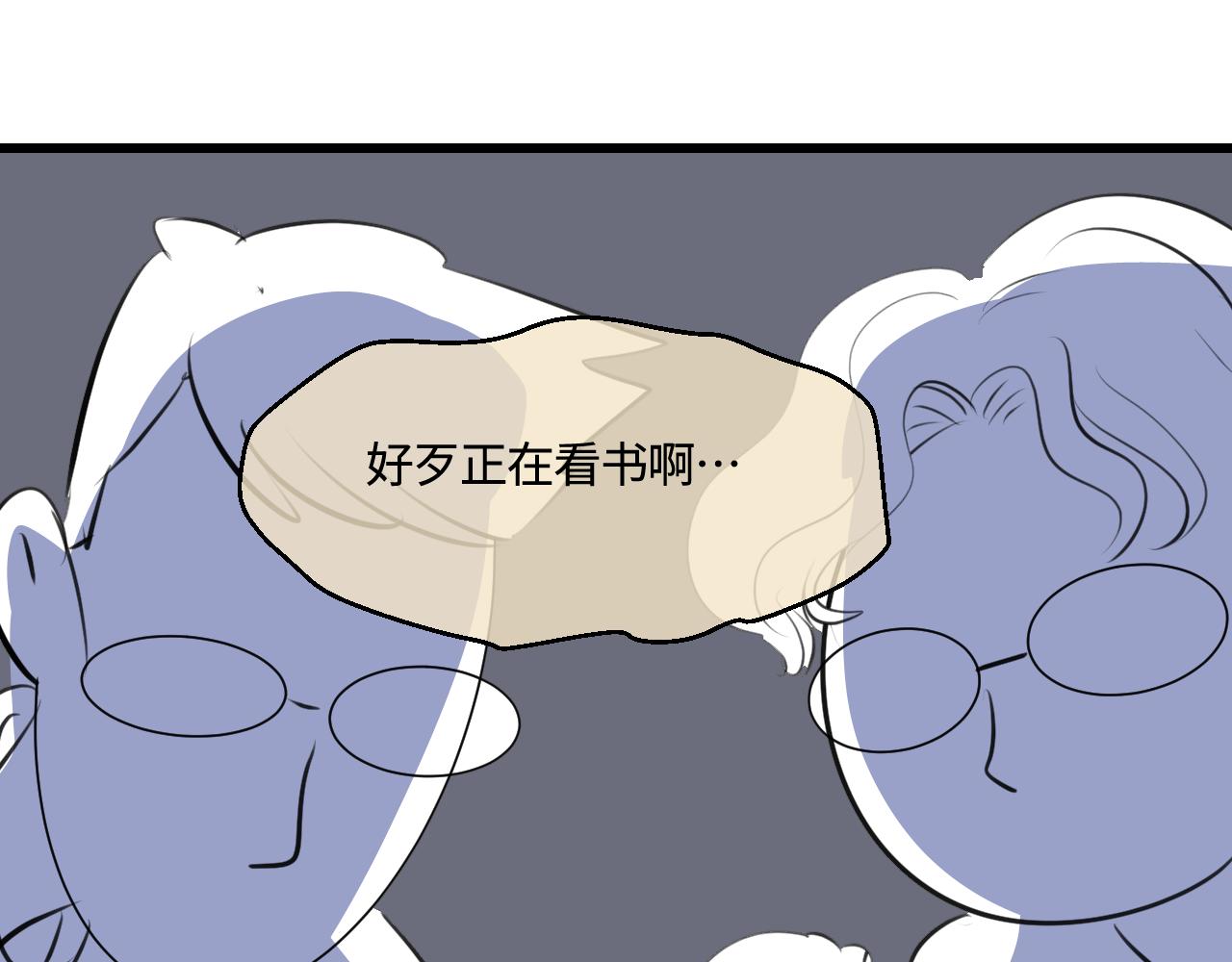 198.和妈妈的一次斗智斗勇2(1/2)-第198话