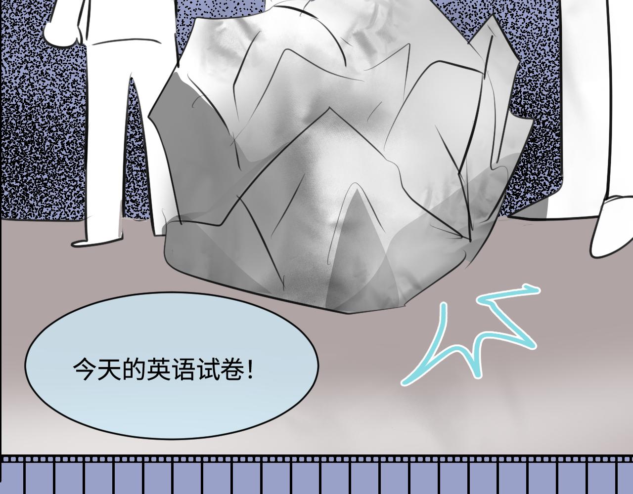 198.和妈妈的一次斗智斗勇2(1/2)-第198话