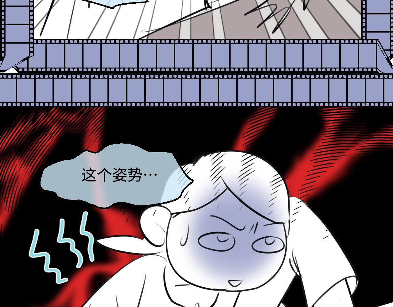 198.和妈妈的一次斗智斗勇2(1/2)-第198话