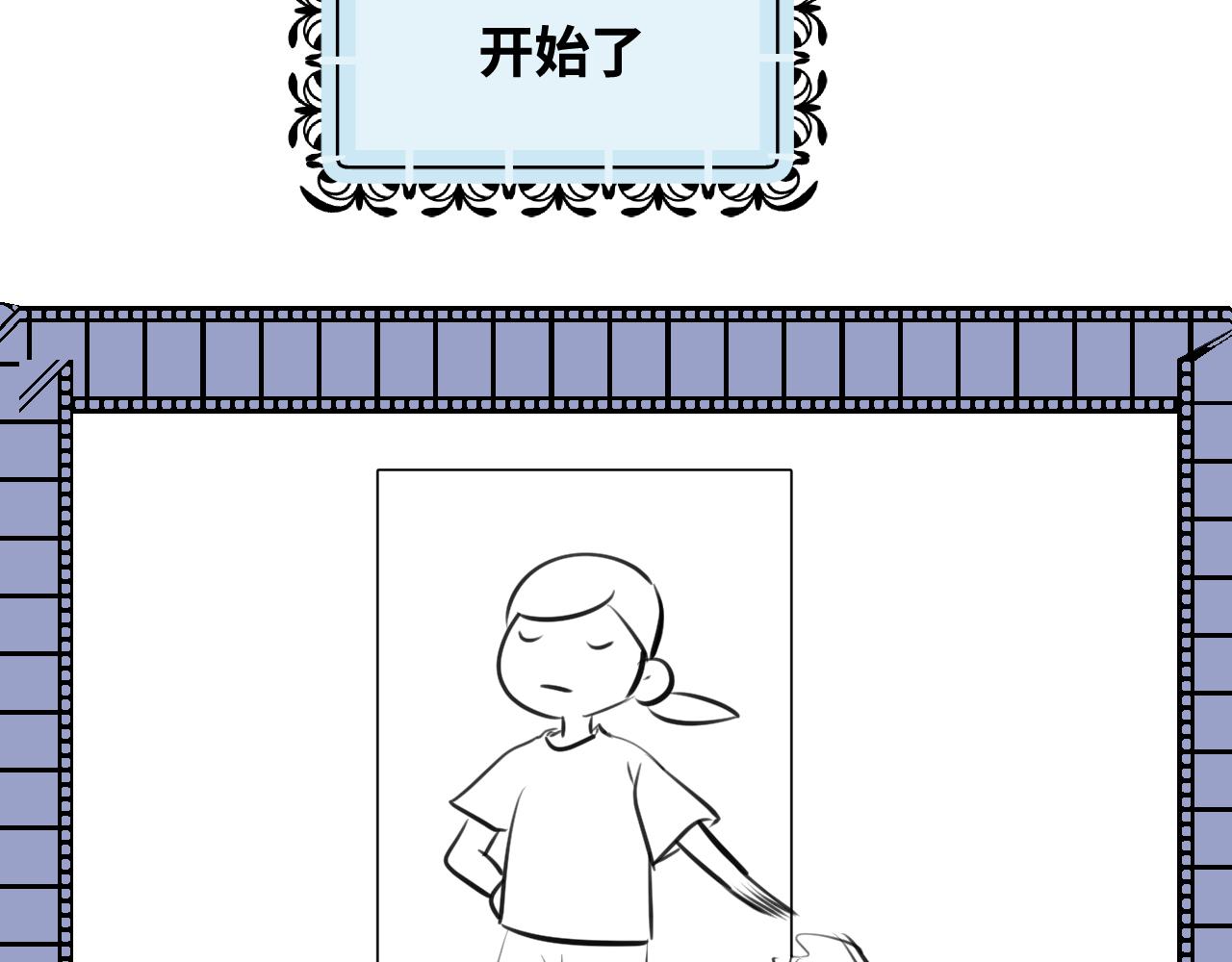 198.和妈妈的一次斗智斗勇2(1/2)-第198话