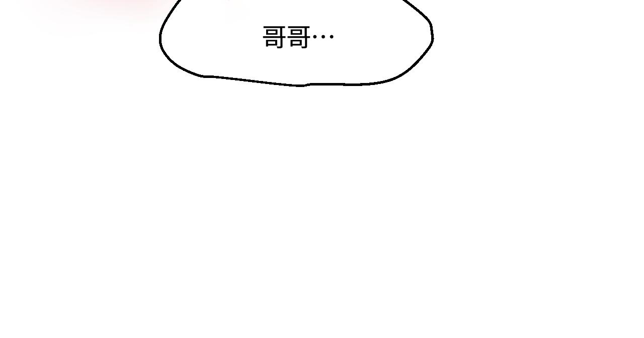 198.和妈妈的一次斗智斗勇2(1/2)-第198话