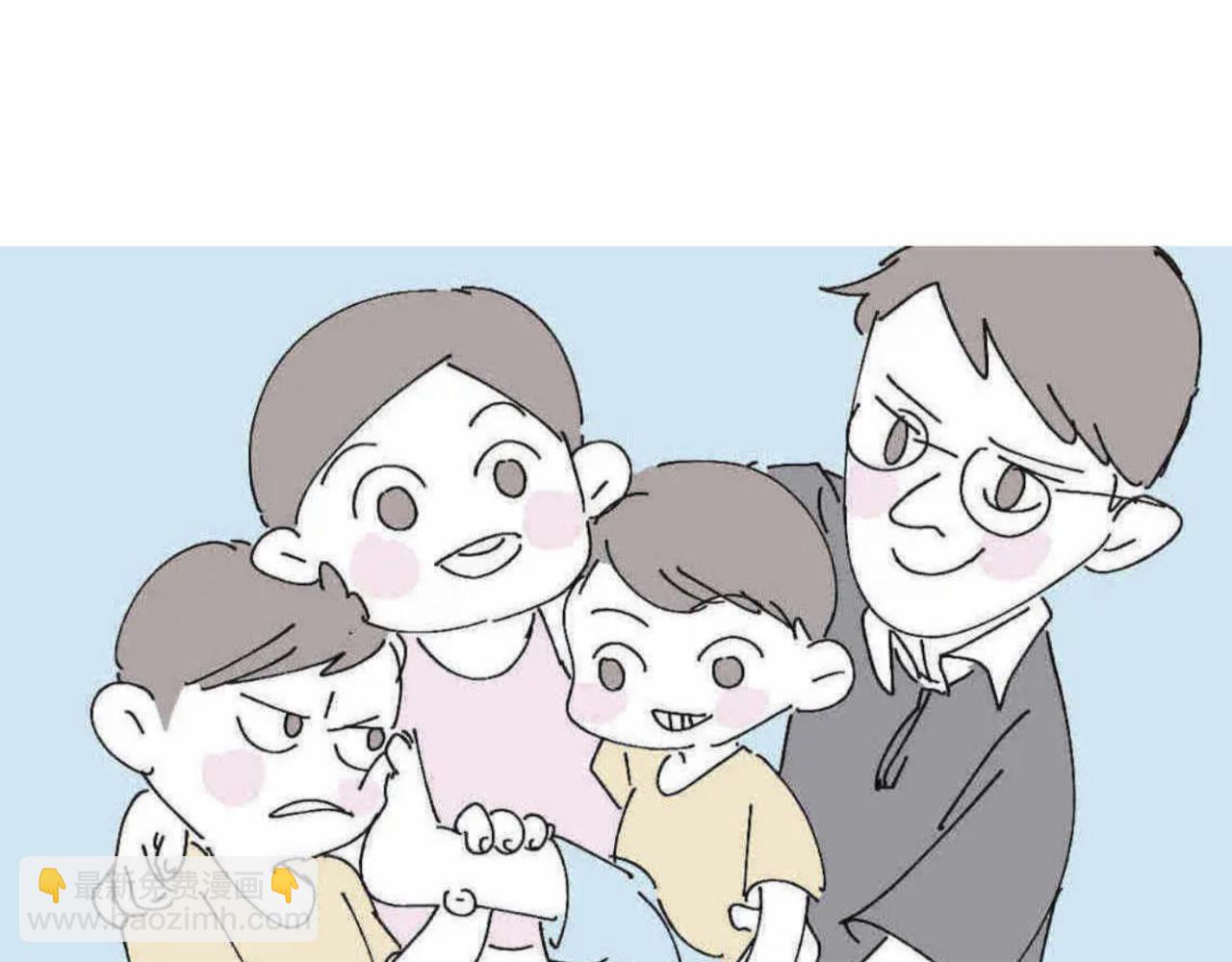 202.妈妈的同事当爸爸了1-第202话