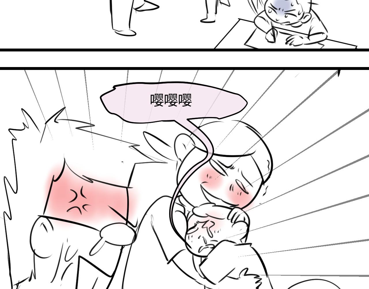 204.社畜妈妈的普通一天2-第204话