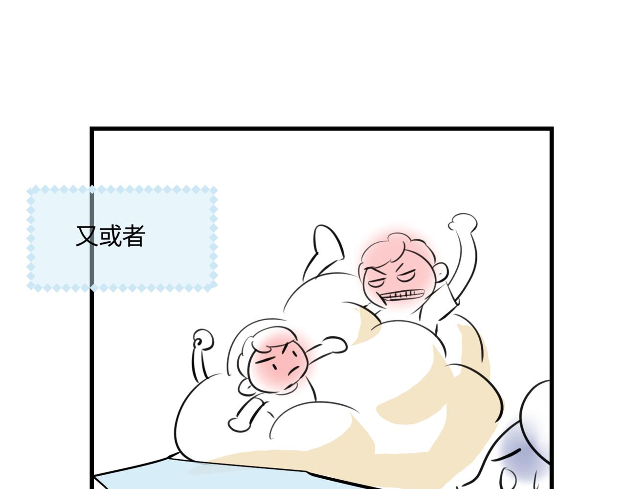 206.弟弟超想上小学！-第206话