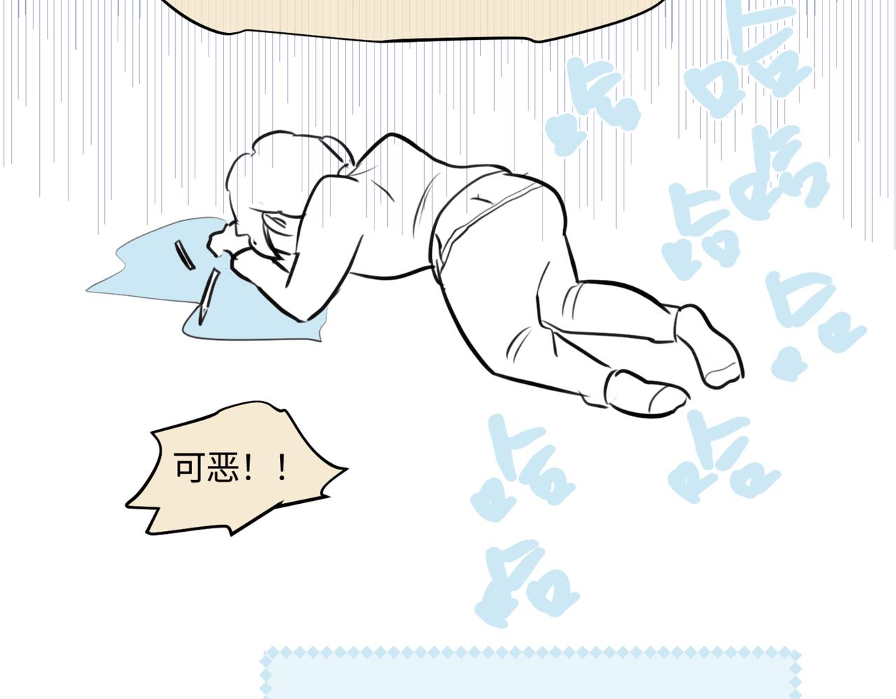 206.弟弟超想上小学！-第206话