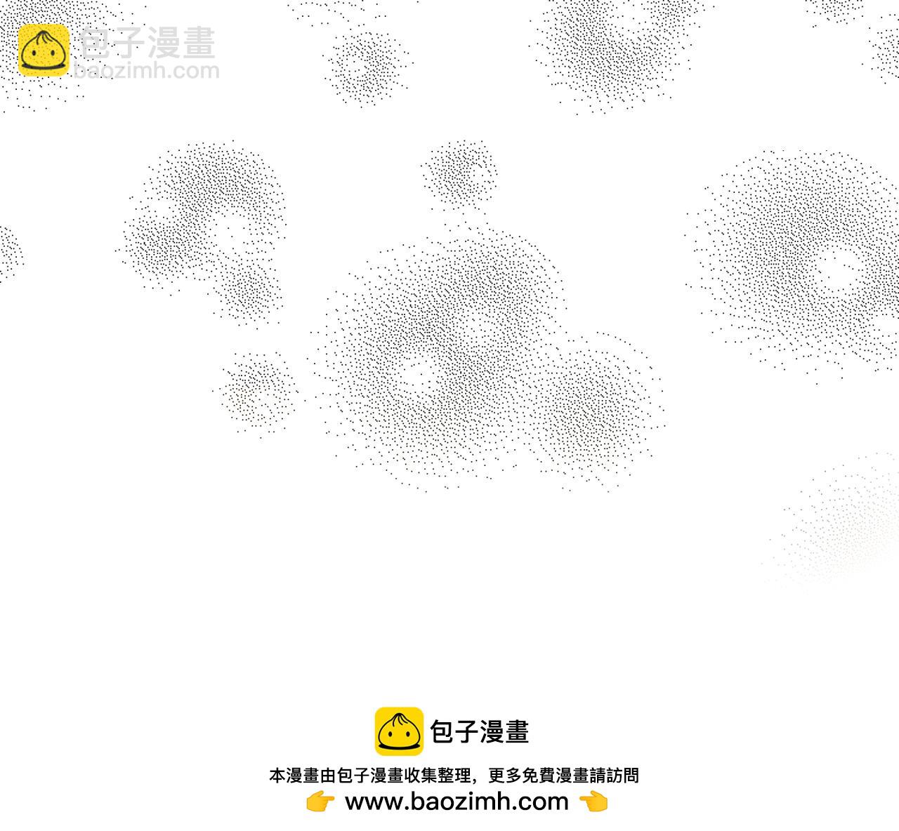 208.哥哥你为何这样2-第208话