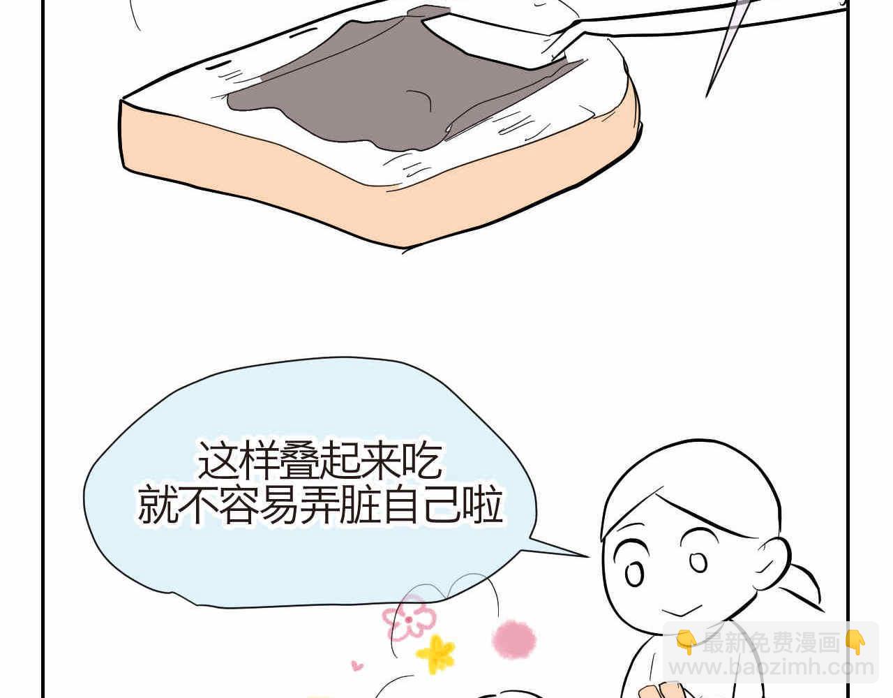 22妈妈你喜欢谁？+厨师机到啦-第22话