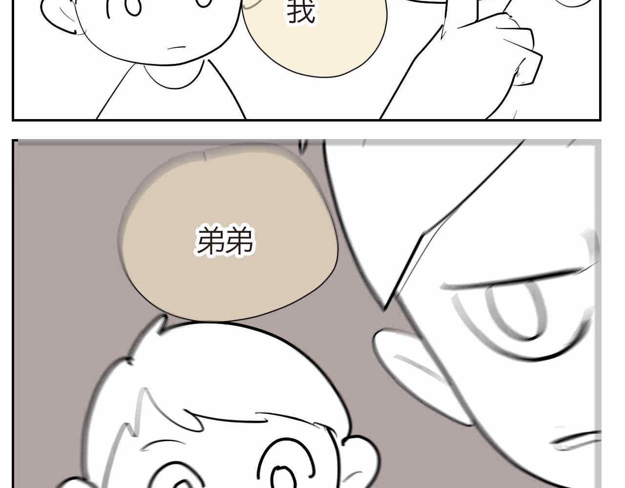 22妈妈你喜欢谁？+厨师机到啦-第22话