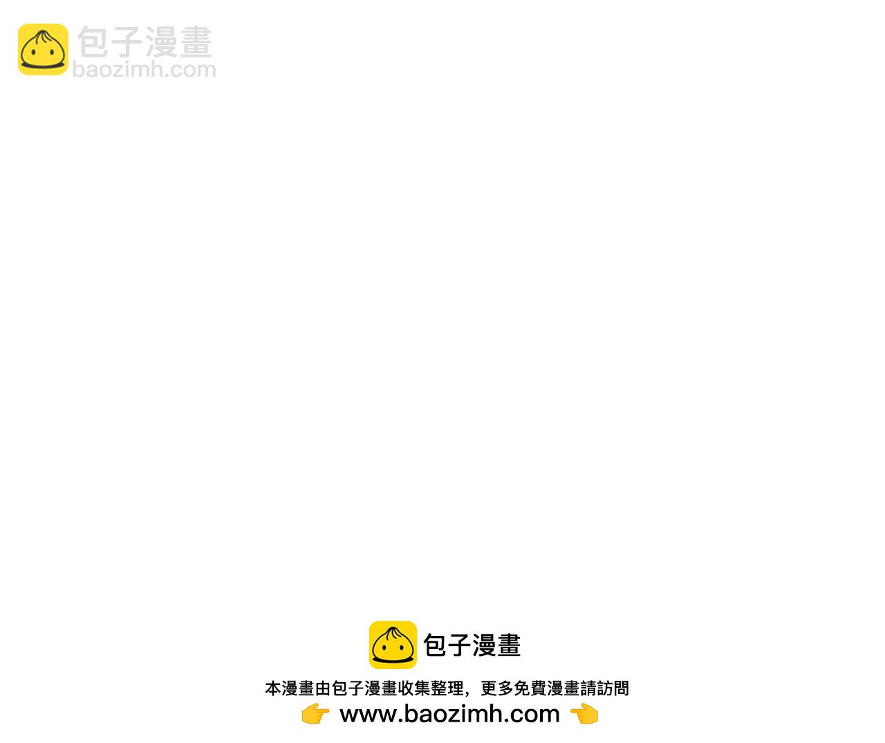210.哥哥你为何这样4-第210话