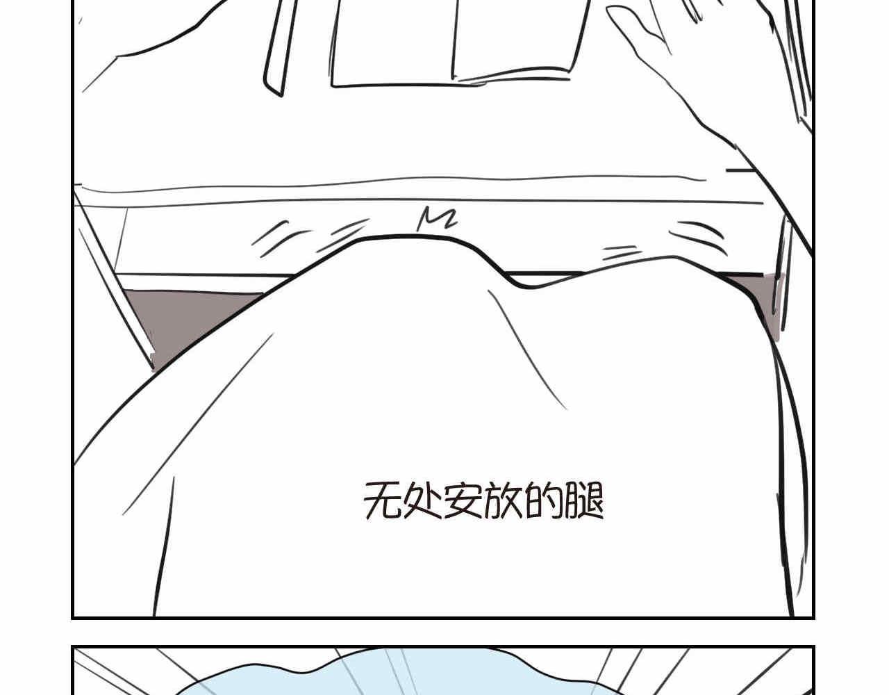 28.第一次的家长会1-第28话