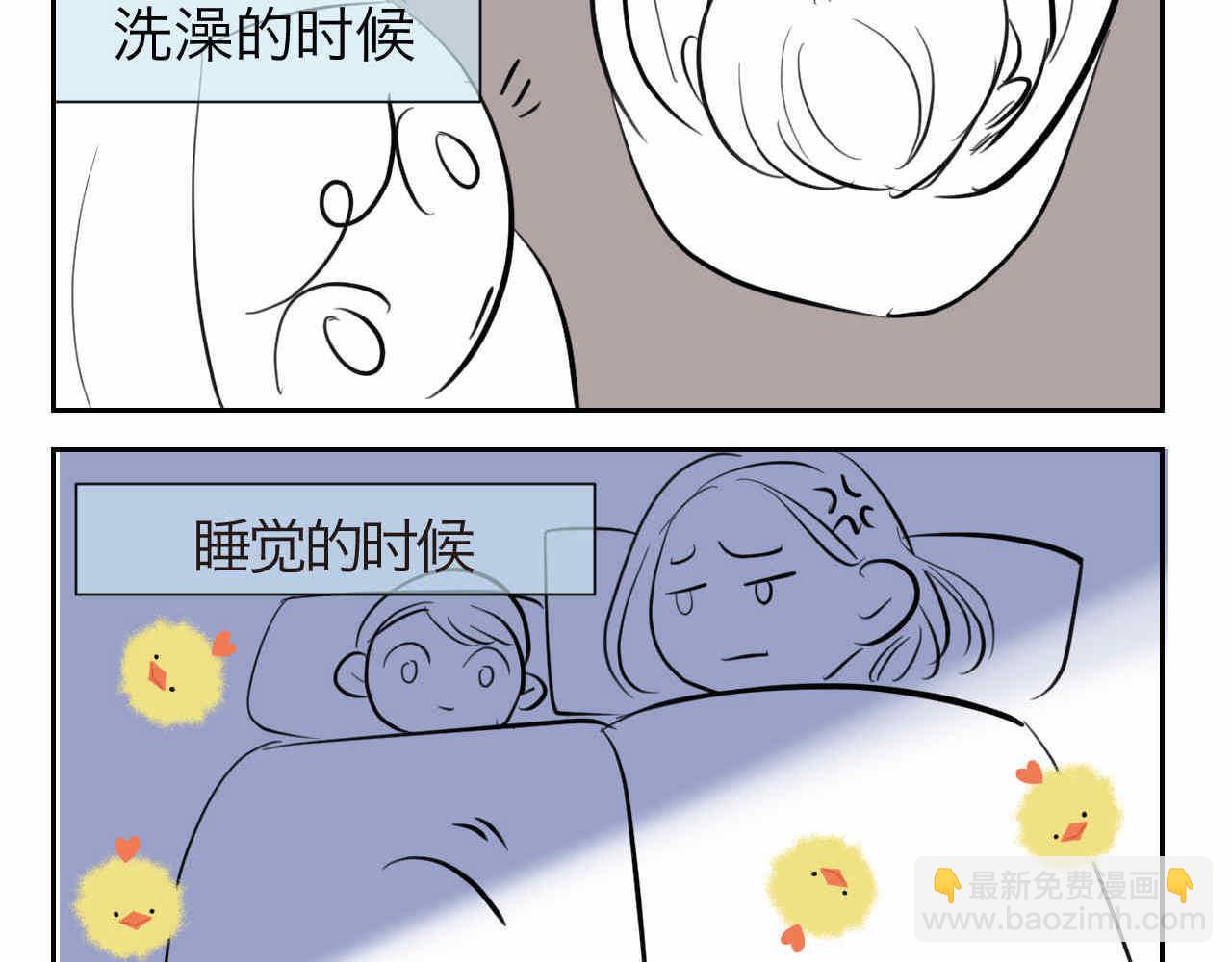 34 它也不是不可以摸的啦-第34话
