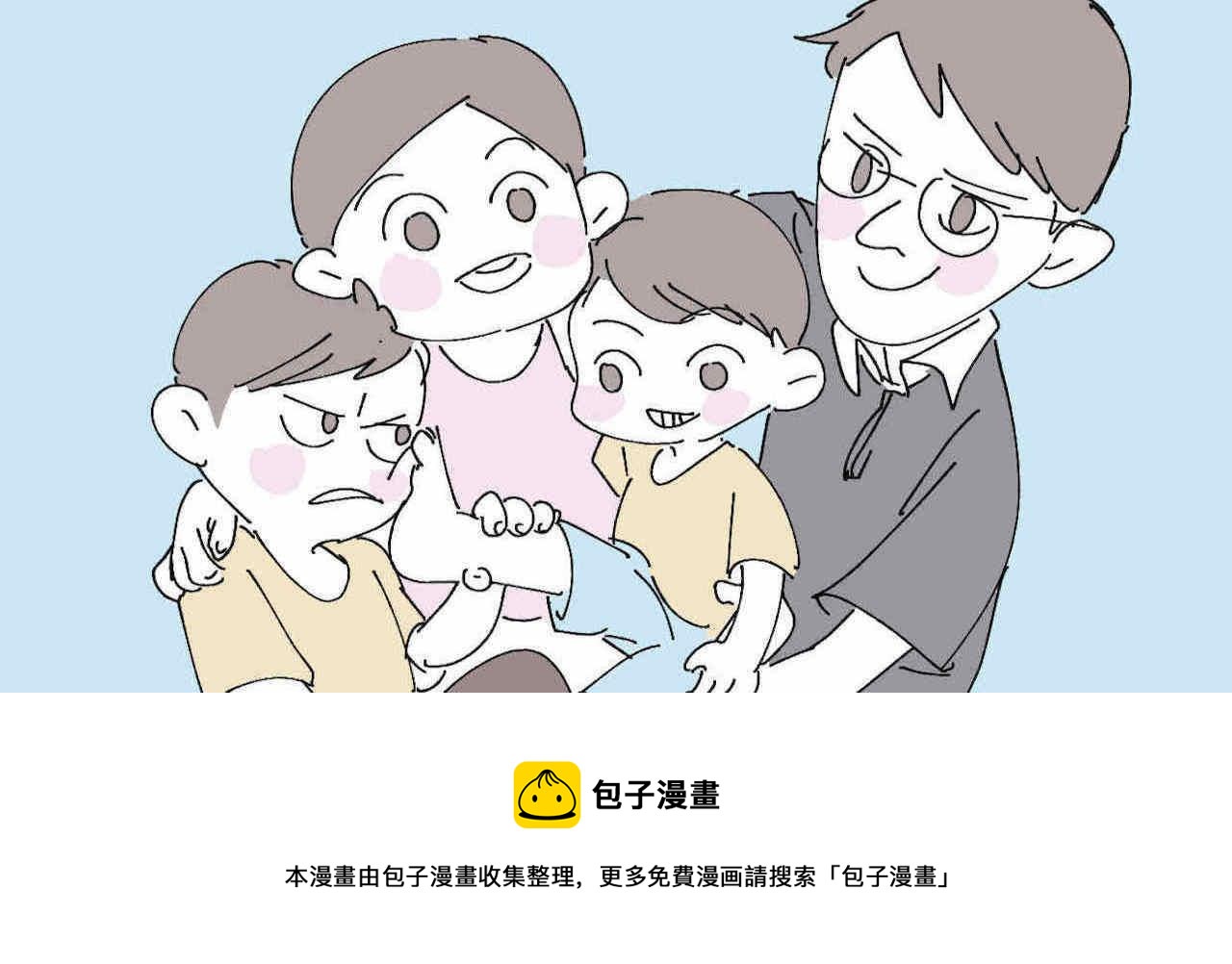 36.桑果酱-第36话