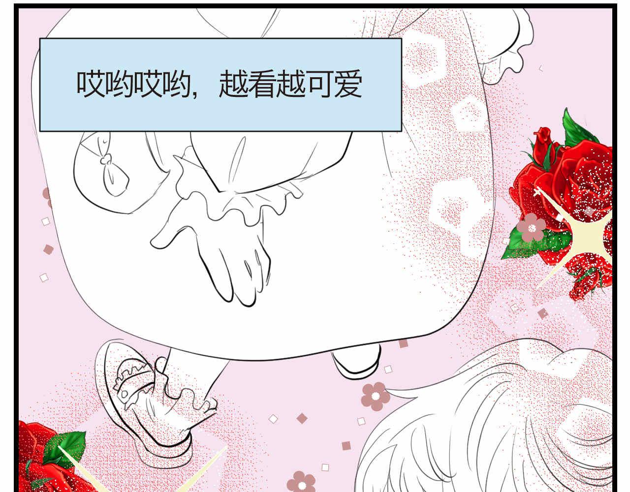 54.妈妈的梦-第54话