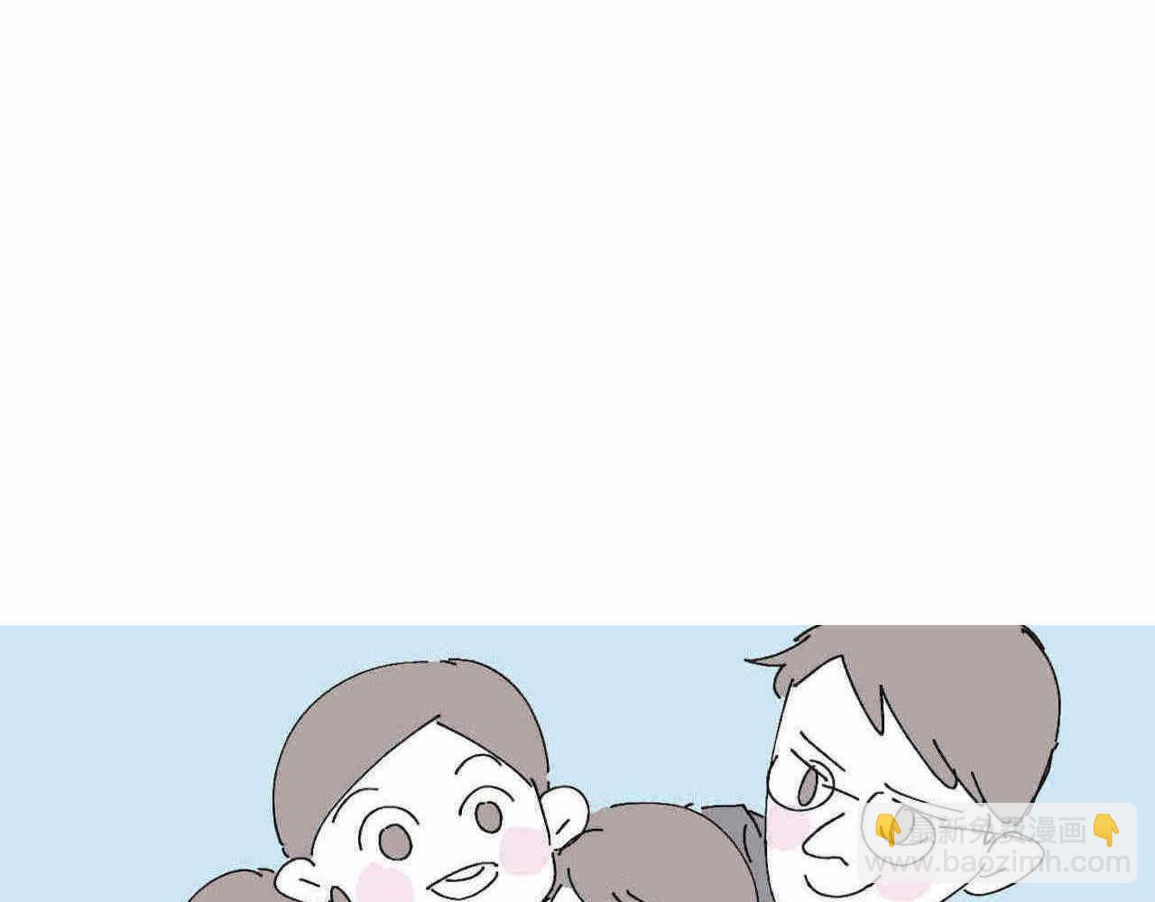 76.爸爸的崩溃2-第76话