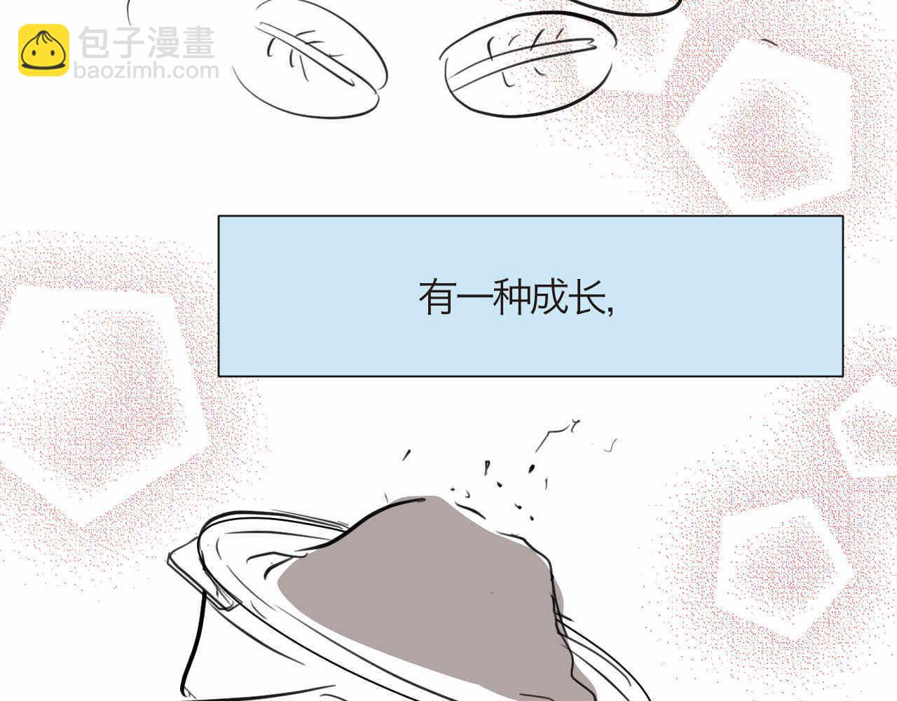76.爸爸的崩溃2-第76话