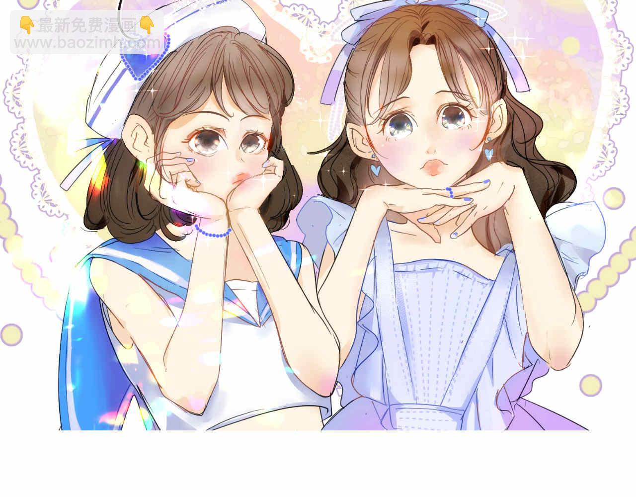 76.爸爸的崩溃2-第76话
