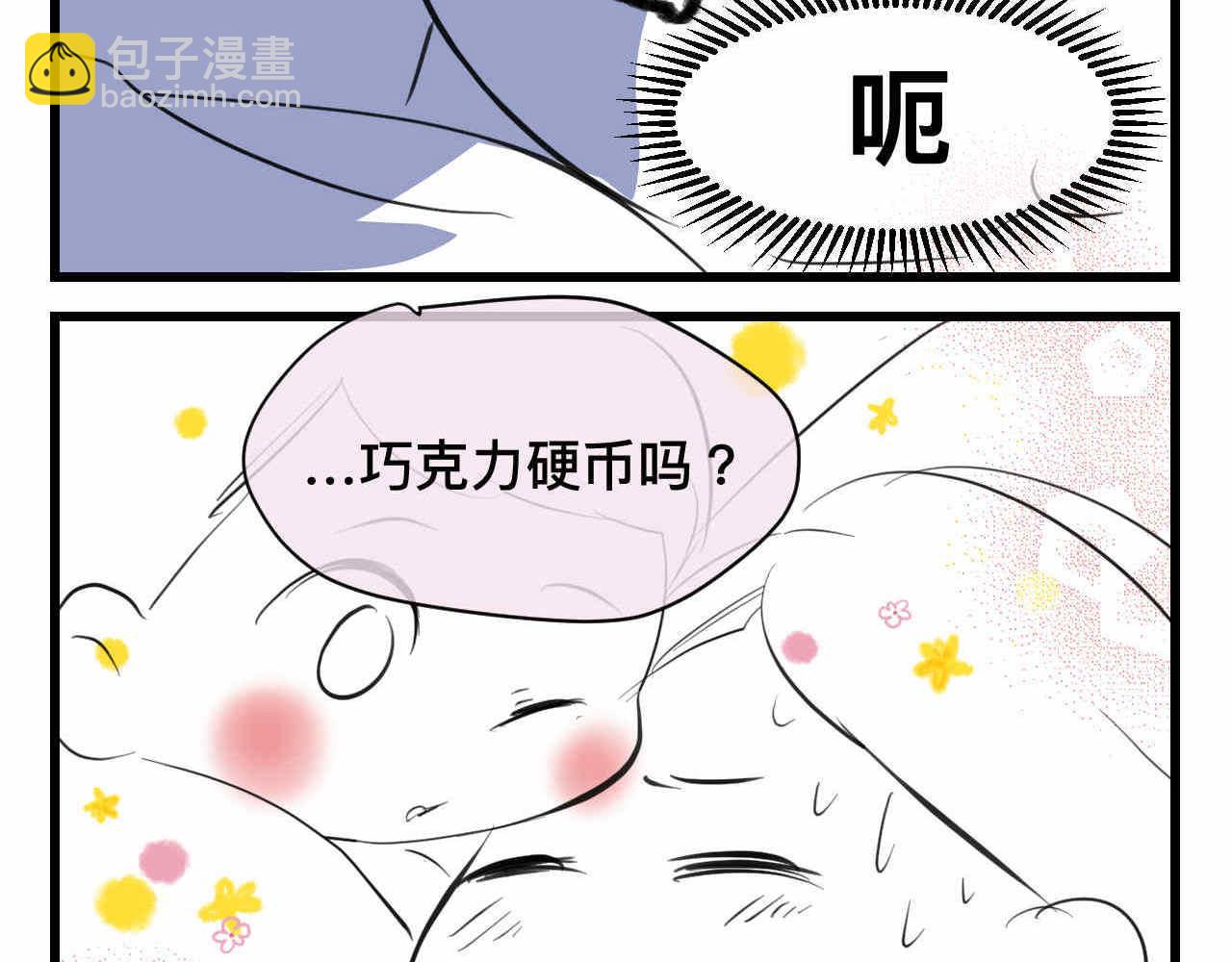 78.金币(1/2)-第78话