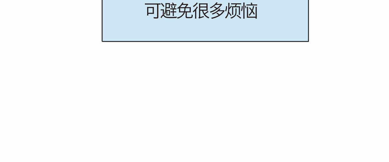78.金币(1/2)-第78话