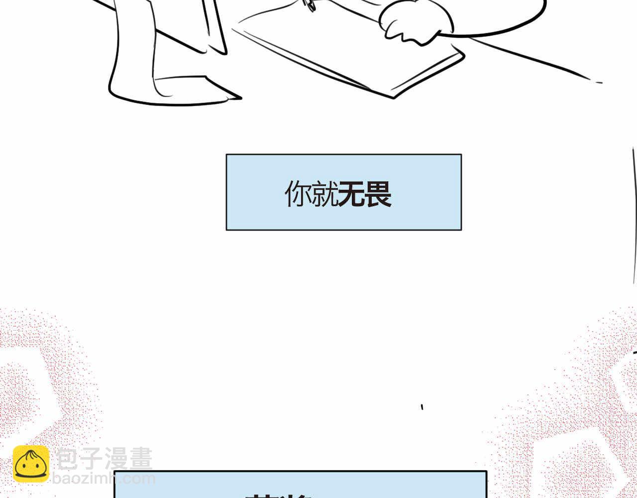 78.金币(1/2)-第78话