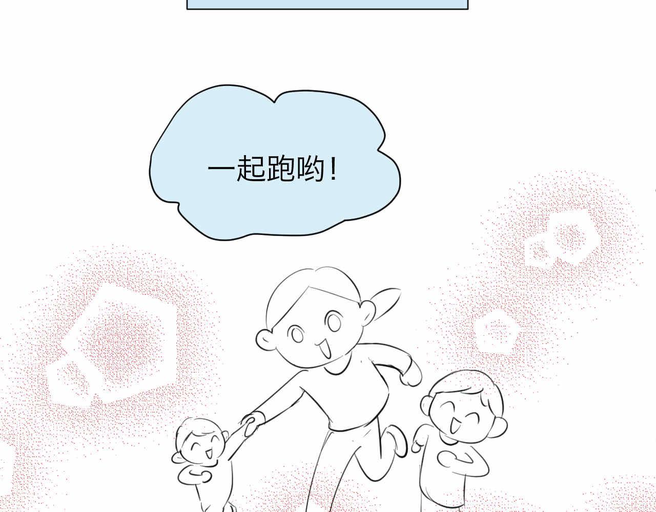 78.金币(1/2)-第78话