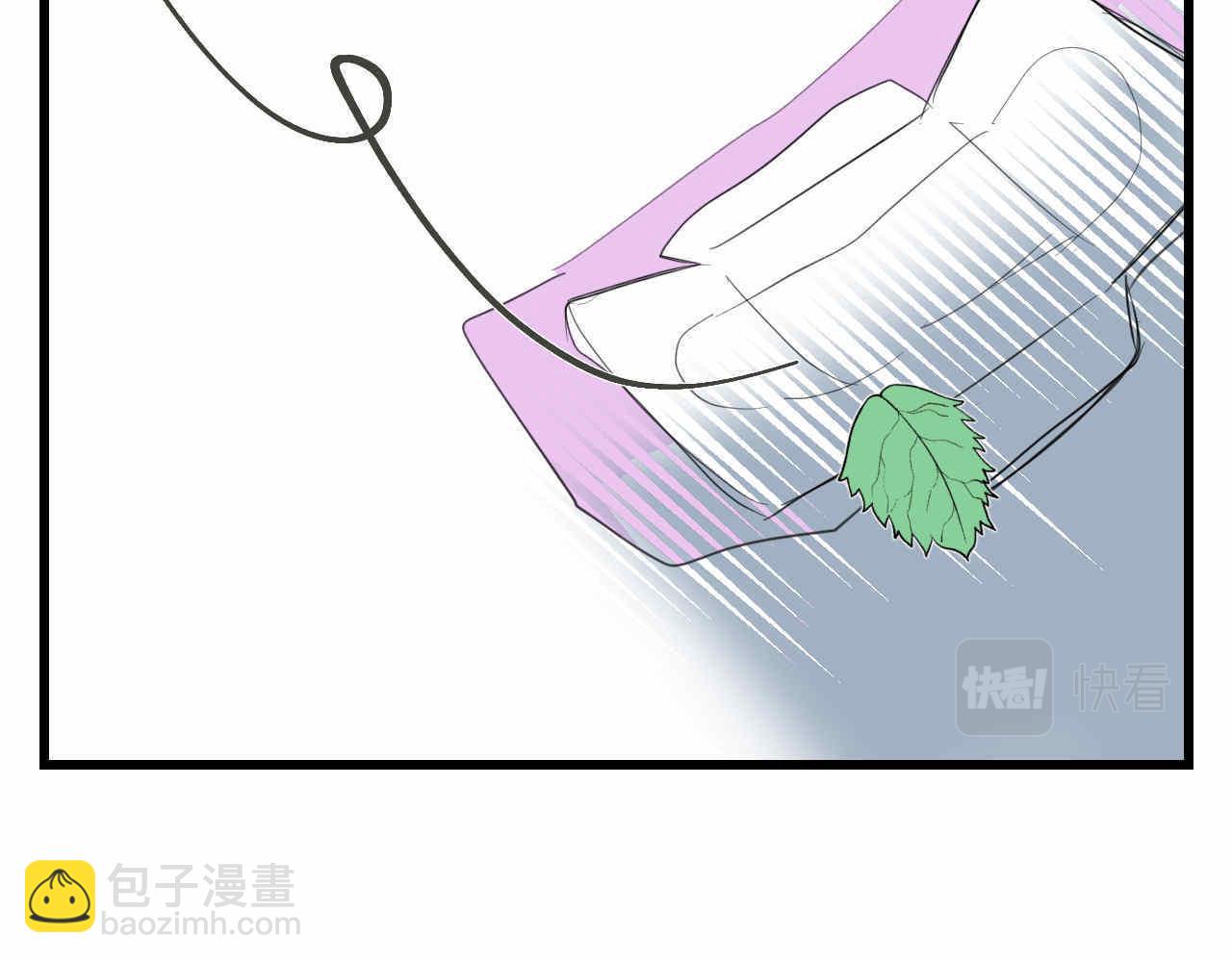 84.妈妈藏起来什么了？-第84话