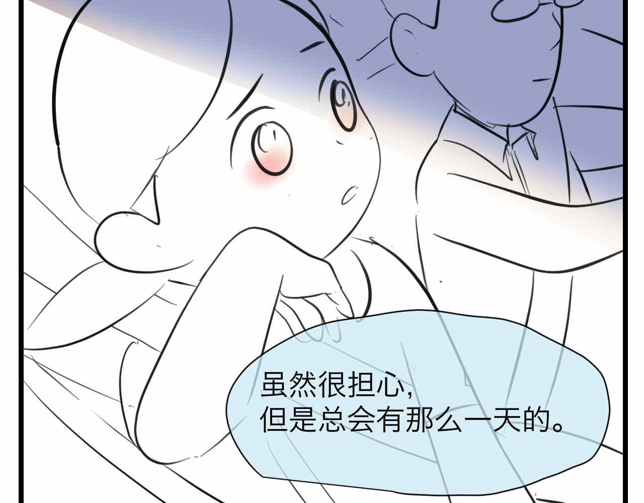 88.哥弟第一次在外婆家过夜2-第88话
