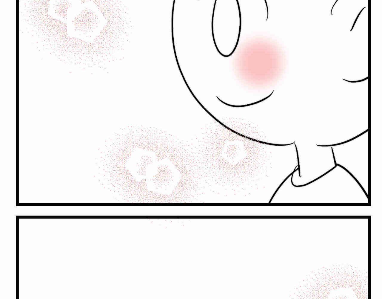 92.岁月的童话2-第92话