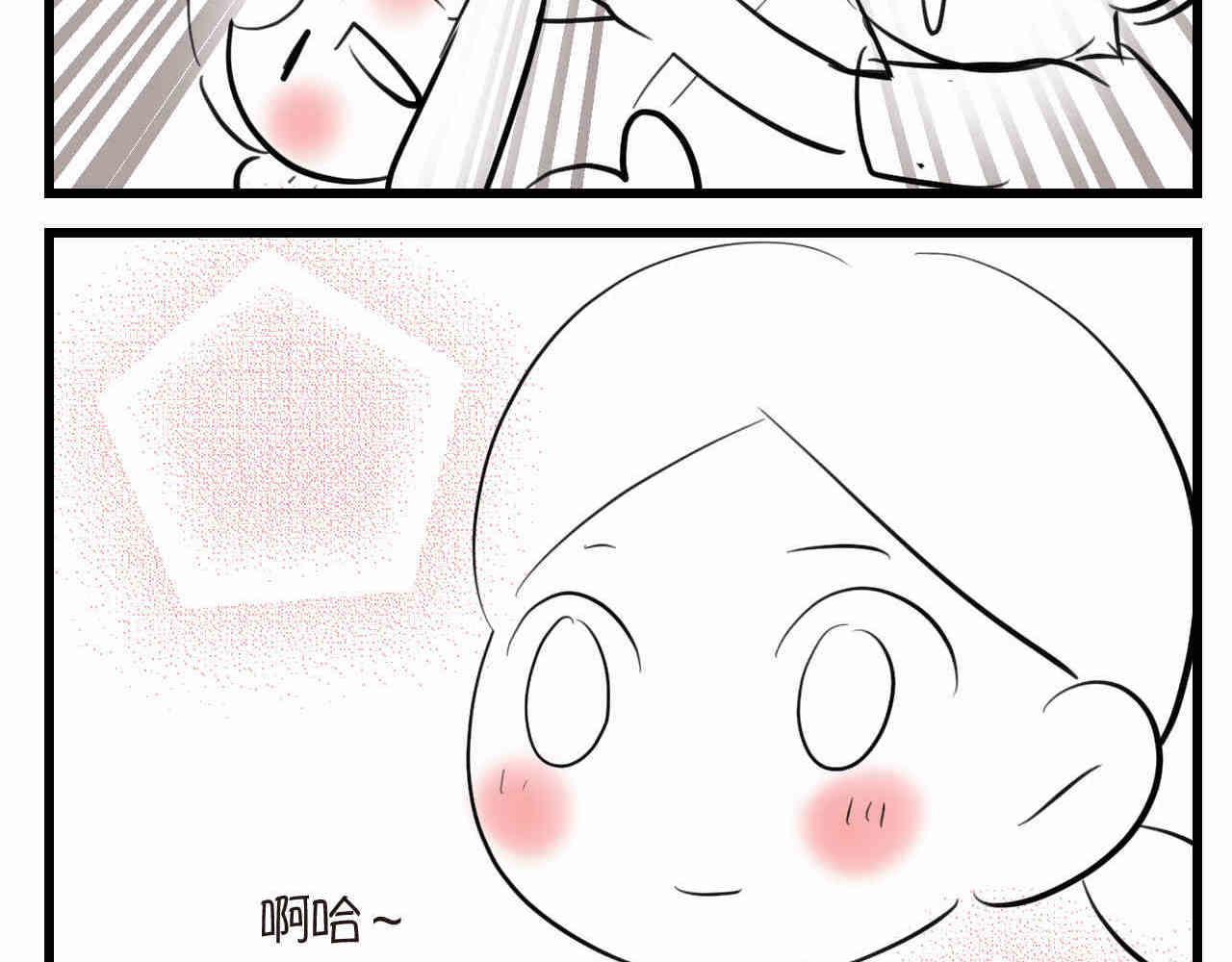 92.岁月的童话2-第92话